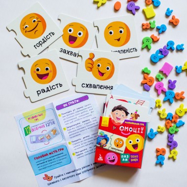 Пазлы-половинки. Эмоции