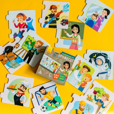 Пазлы-половинки. Профессии