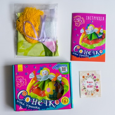 Подарок своими руками. Кукла — мягкая игрушка. Солнышко Подарок своими руками. Кукла — мягкая игрушка. Солнышко