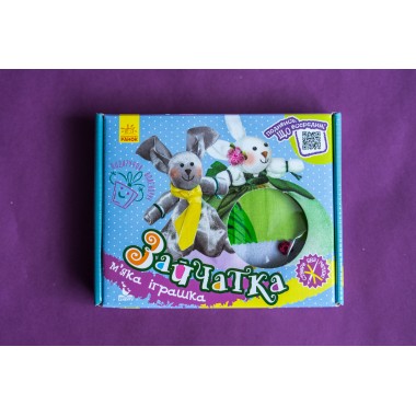 Подарок своими руками. Кукла — мягкая игрушка. Зайчики