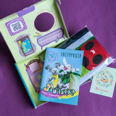 Подарок своими руками. Кукла — мягкая игрушка. Зайчики