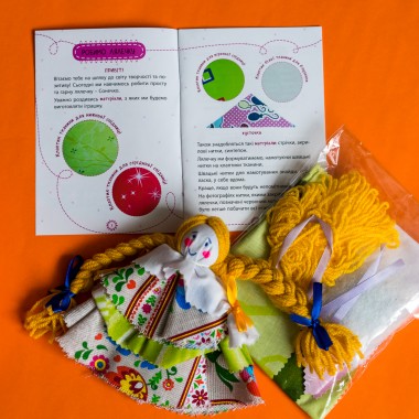 Подарок своими руками. Кукла — мягкая игрушка. Красотка