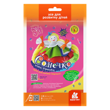 Подарок своими руками. Кукла — мягкая игрушка. Солнышко Подарок своими руками. Кукла — мягкая игрушка. Солнышко