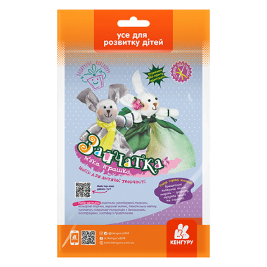 Подарок своими руками. Кукла — мягкая игрушка. Зайчики Подарок своими руками. Кукла — мягкая игрушка. Зайчики