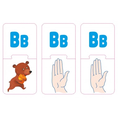 Учебные материалы. Азбука для детей с нарушениями слуха