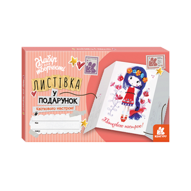 Открытка хорошего настроения. Цветочного настроения! Открытка хорошего настроения. Цветочного настроения!