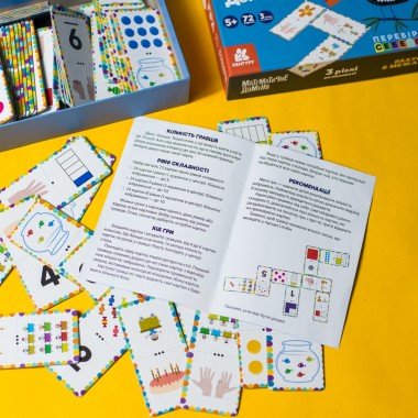 Математическое домино. Считаем в пределах 10