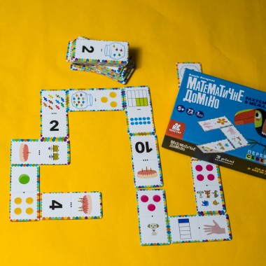 Математическое домино. Считаем в пределах 10