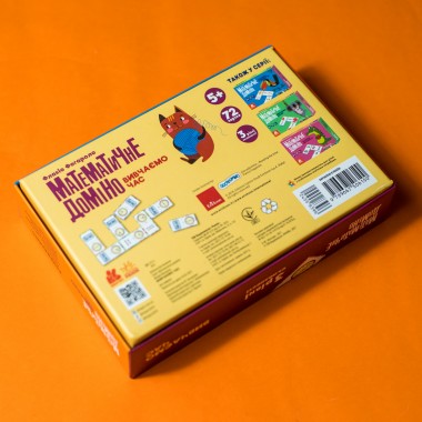 Математическое домино. Изучаем время