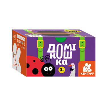 Игра в чемодан. Домино. Доминошка Игра в чемодан. Домино. Доминошка