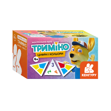 Тримино. Цифры и цвета