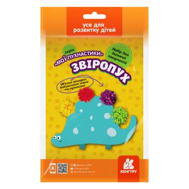 Мои пушистики. Зверопух Мои пушистики. Зверопух