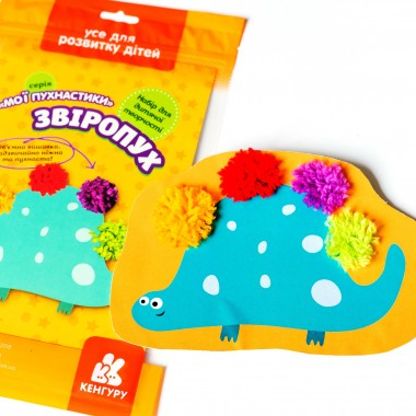 Мои пушистики. Зверопух Мои пушистики. Зверопух