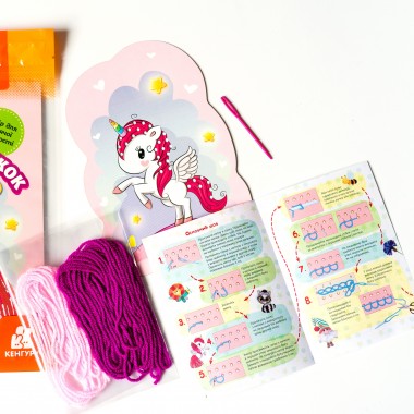 Мои пушистики. Единорожек Мои пушистики. Единорожек