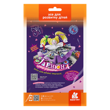 Подарок своими руками. Кукла — мягкая игрушка. Красотка Подарок своими руками. Кукла — мягкая игрушка. Красотка