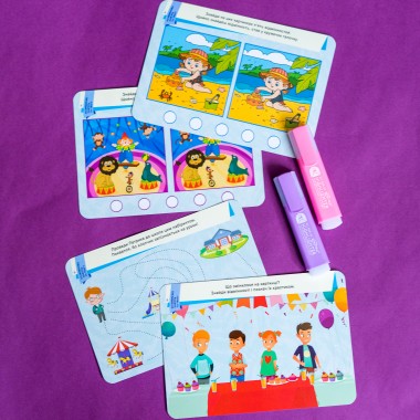 Пиши. Стирай. Изучай. Развиваем память и воображение Пиши. Стирай. Изучай. Развиваем память и воображение