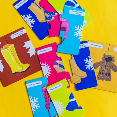 Соедини половинки. Одежда и обувь