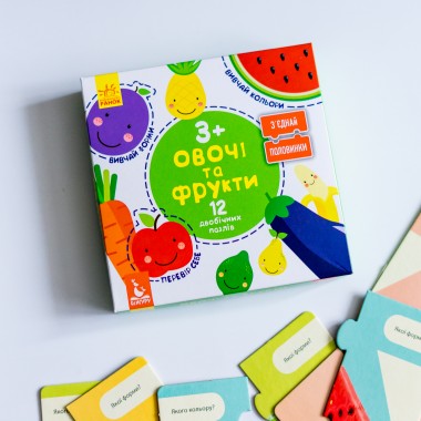 Соедини половинки. Овощи и фрукты