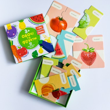 Соедини половинки. Овощи и фрукты