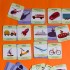 Угадай силуэт. Транспорт Угадай силуэт. Транспорт