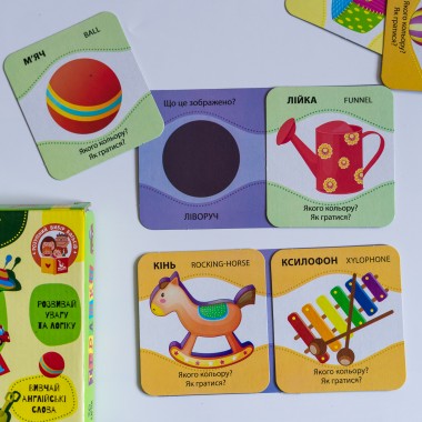 Угадай силуэт. Игрушки Угадай силуэт. Игрушки