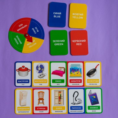 Умное лото. Предметы быта