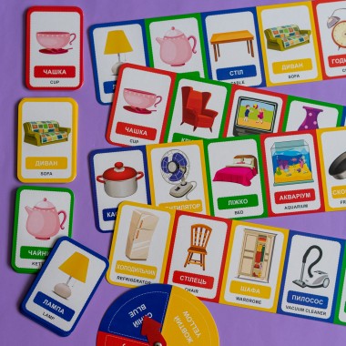 Умное лото. Предметы быта