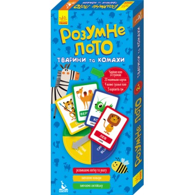 Умное лото. Животные и насекомые Умное лото. Животные и насекомые