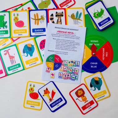 Умное лото. Животные и насекомые