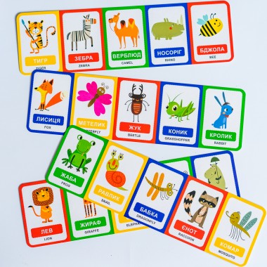 Умное лото. Животные и насекомые Умное лото. Животные и насекомые