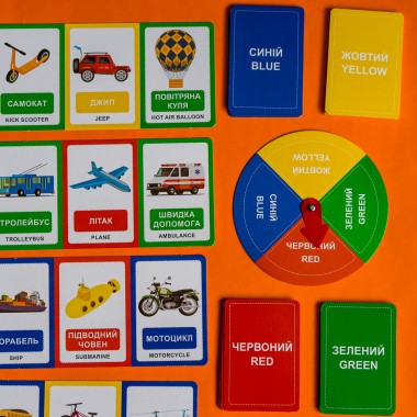 Умное лото. Транспорт