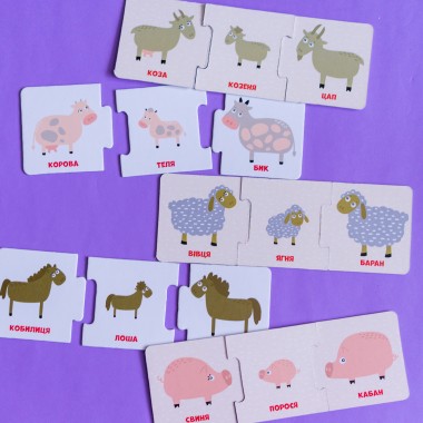 Логические пазлы. Животные ищут родителей Логические пазлы. Животные ищут родителей