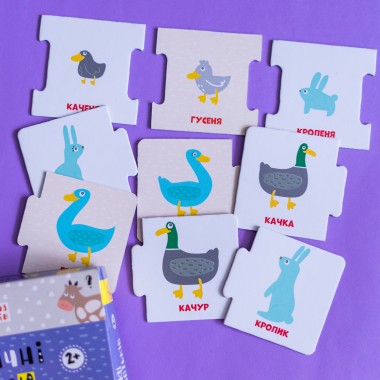 Логические пазлы. Животные ищут родителей Логические пазлы. Животные ищут родителей