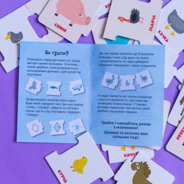 Логические пазлы. Животные ищут родителей Логические пазлы. Животные ищут родителей