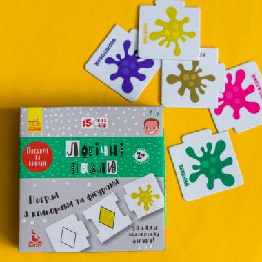 Логические пазлы. Поиграй с цветами и фигурами Логические пазлы. Поиграй с цветами и фигурами