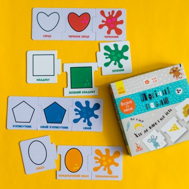 Логические пазлы. Поиграй с цветами и фигурами Логические пазлы. Поиграй с цветами и фигурами