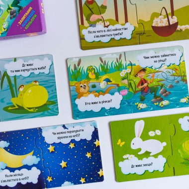 Найди пару. На природе