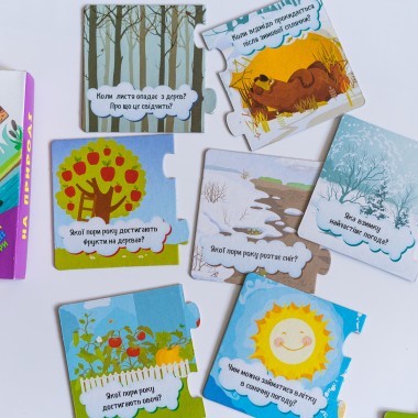 Найди пару. На природе