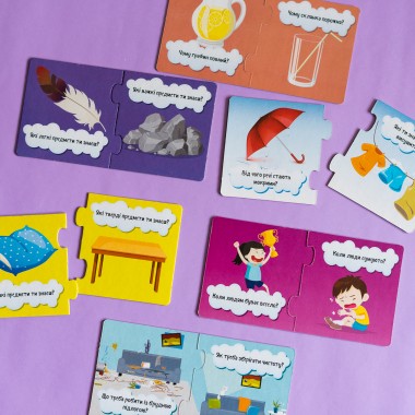 Найди пару. Противоположности Найди пару. Противоположности