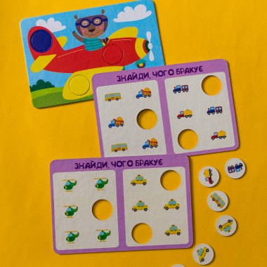 Игра-логика. Животные на машинках Игра-логика. Животные на машинках