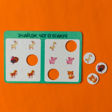 Игра-логика. Животные на ферме Игра-логика. Животные на ферме