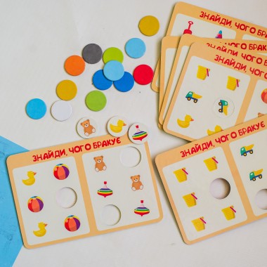 Игра-логика. Давай играть!