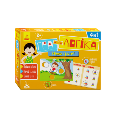 Игра-логика. Давай играть! Игра-логика. Давай играть!