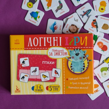 Логические игры. Подбирай по смыслу Логические игры. Подбирай по смыслу