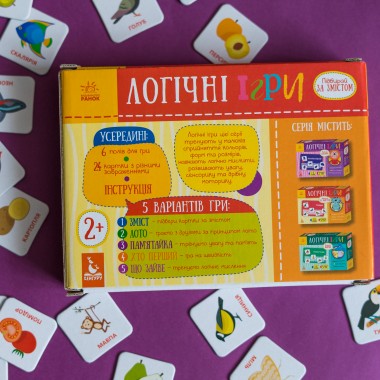 Логические игры. Подбирай по смыслу Логические игры. Подбирай по смыслу