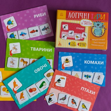 Логические игры. Подбирай по смыслу Логические игры. Подбирай по смыслу