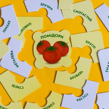 Какой? Какая? Какое? В огороде Какой? Какая? Какое? В огороде