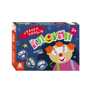 Создай эмоцию. Клоуны Создай эмоцию. Клоуны